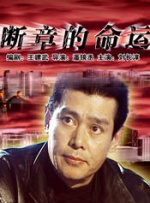 天美视频传媒mv